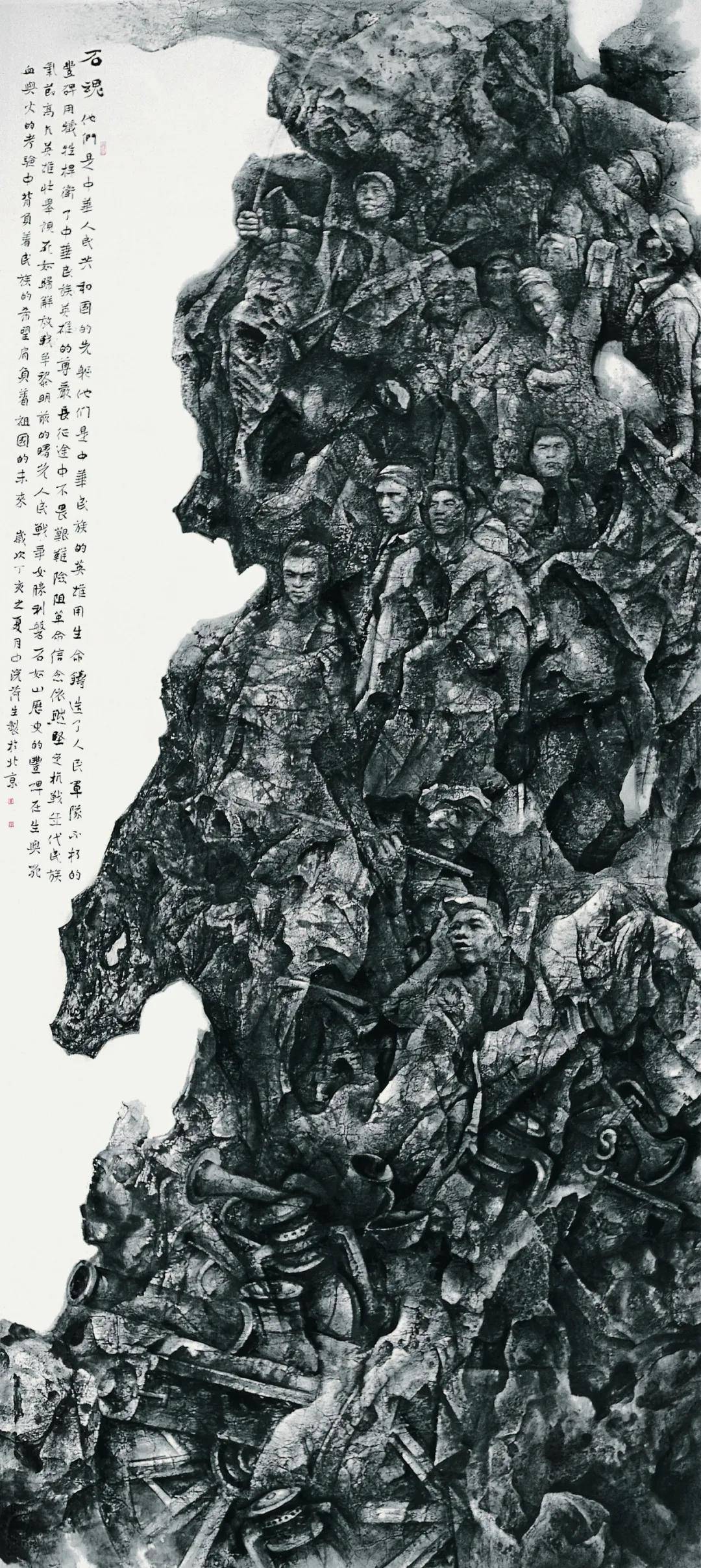 夏荷生国画作品欣赏