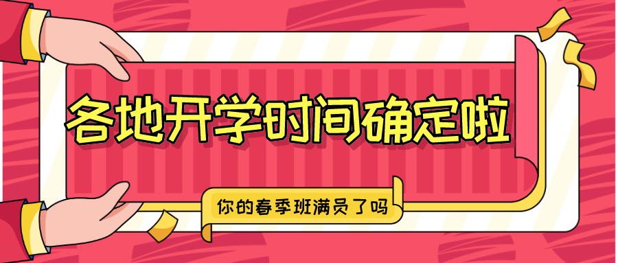 6a36ae4a220c4ccd9b687155d086cbca.png