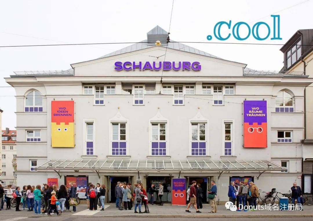 这家慕尼黑剧院真的很COOL！