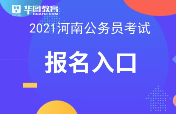 安徽省有多少人口2021_重要 安徽省2021年一季度出口险理赔情况分析(3)