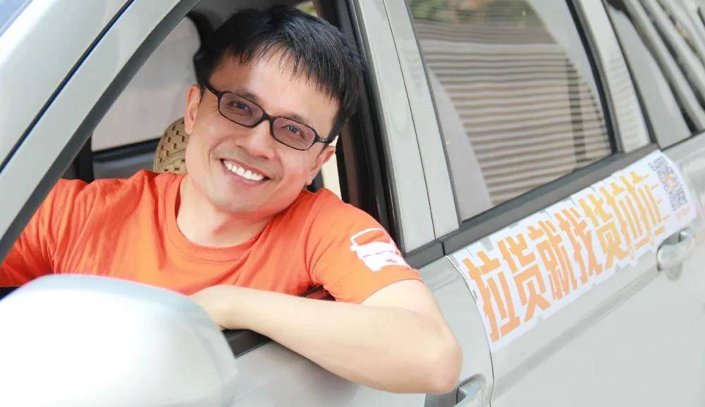 23岁女用户离奇跳车身亡,百亿美金货拉拉一路狂奔