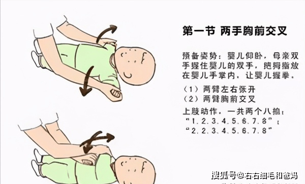 a04ec0e77139479da1a9d114448ecc86.png