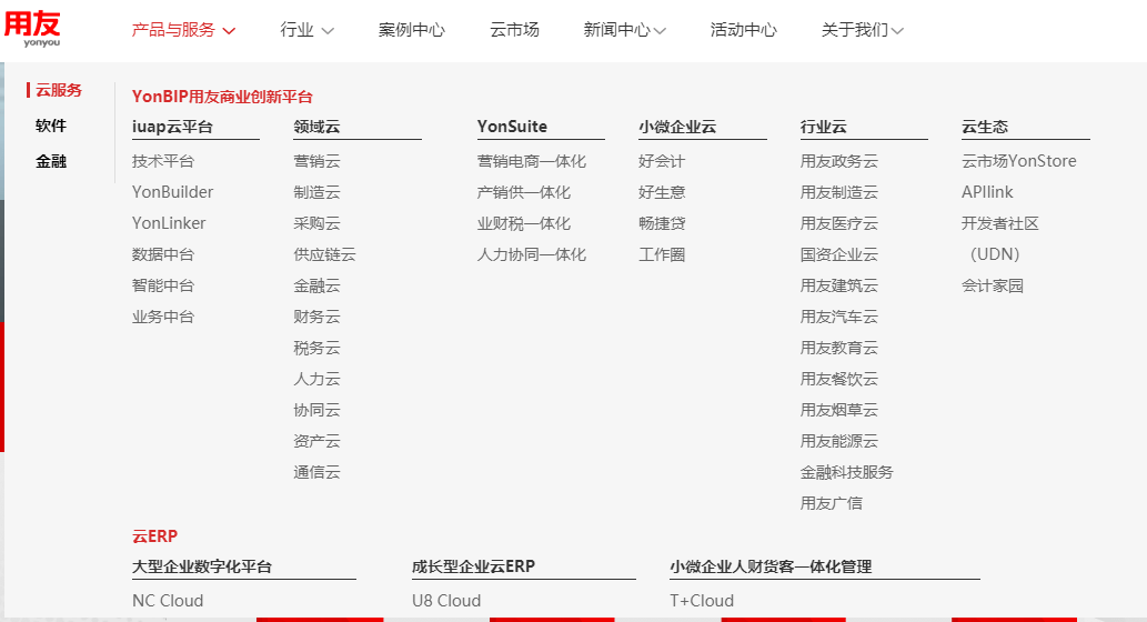 ace6b92958eb45ca85e86985d4e52e85.png