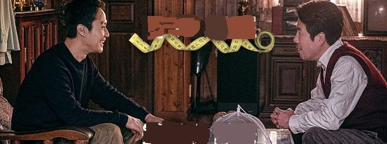 当时,作为国家总统,李义植的报恩以及对于民众的重视,在当时是非常难