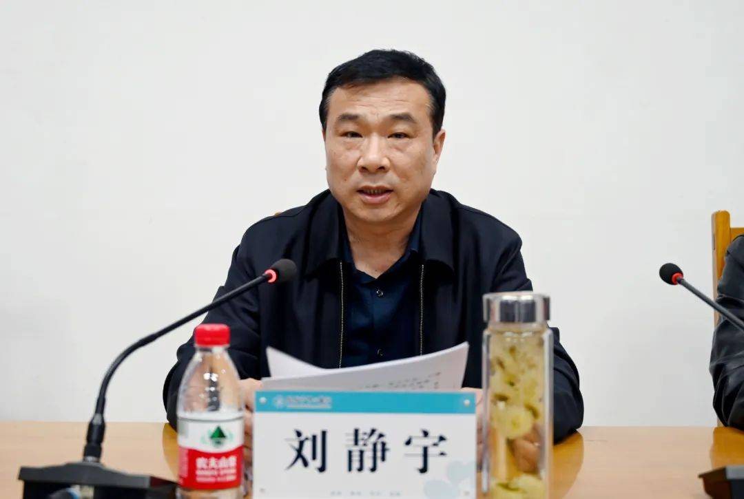 党委书记 刘静宇最后,党委书记刘静宇指出,柯民书记通过医疗领域的