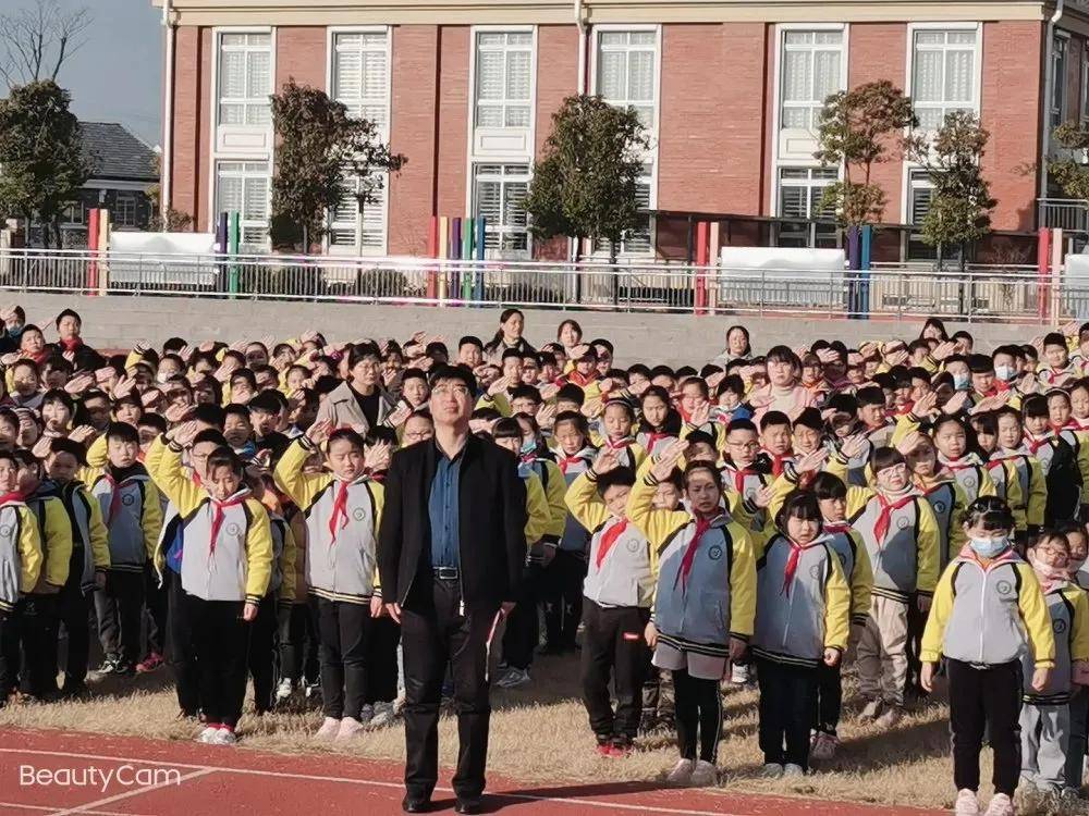 刘集镇中心小学举行开学典礼