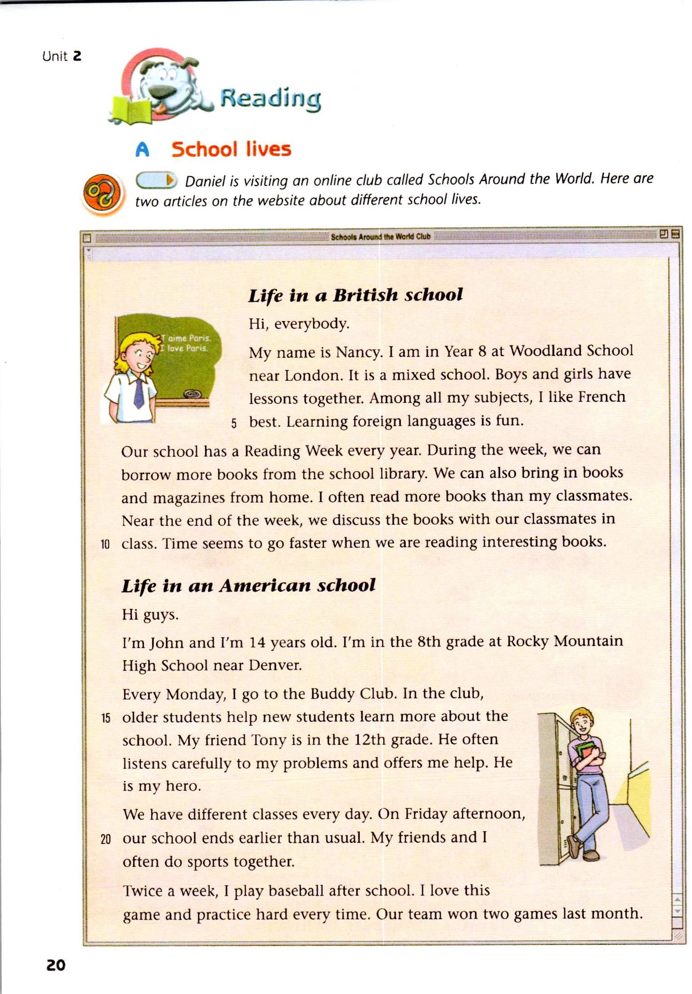 2021年译林牛津版初中英语（2013版）八年级上册课本教材介绍