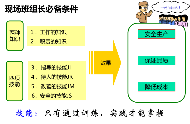 43f6dff8ebaf42cdacf4aecbf71dad14.png