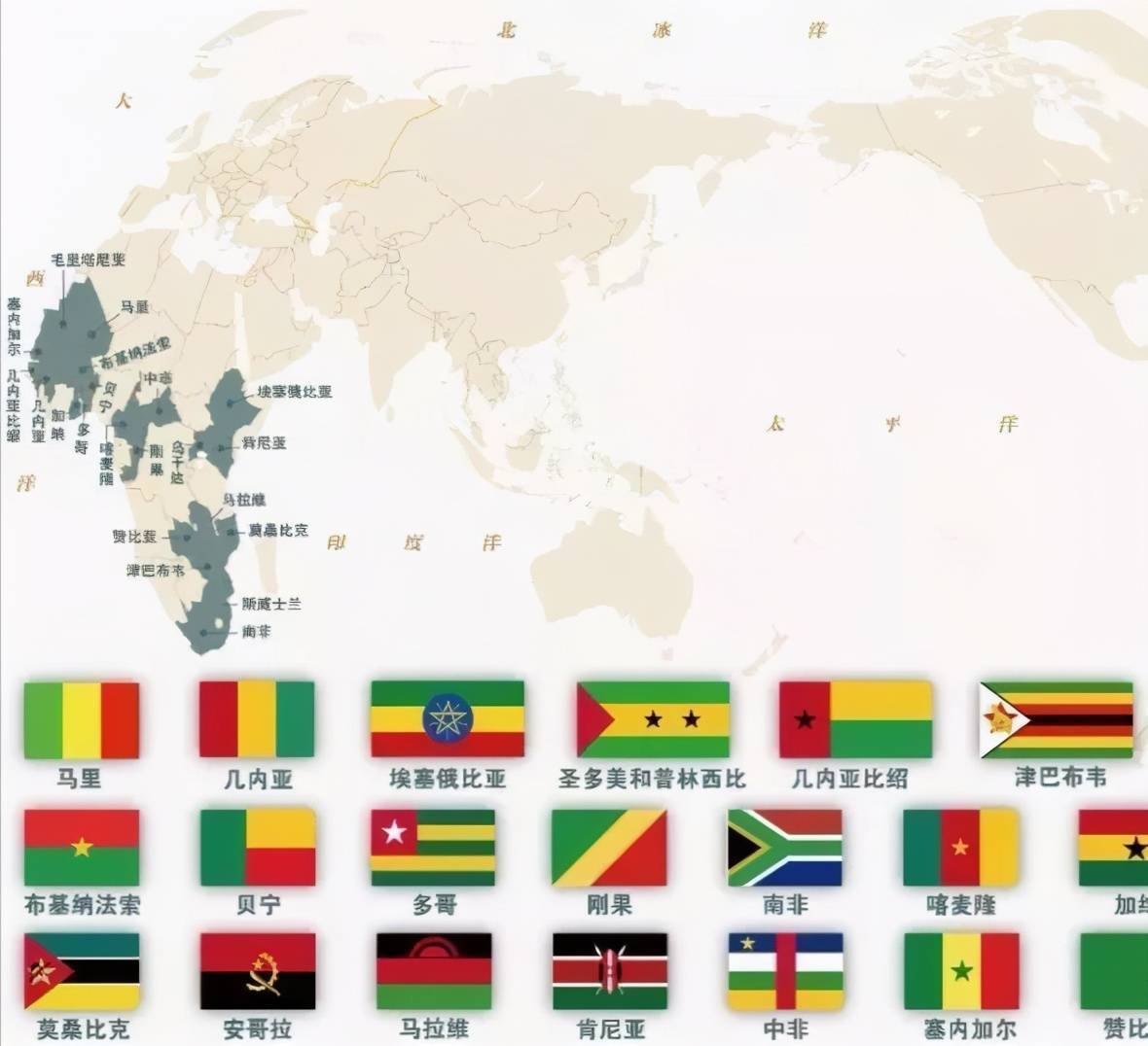 法国国旗高清图片 法国国旗高清图片画法