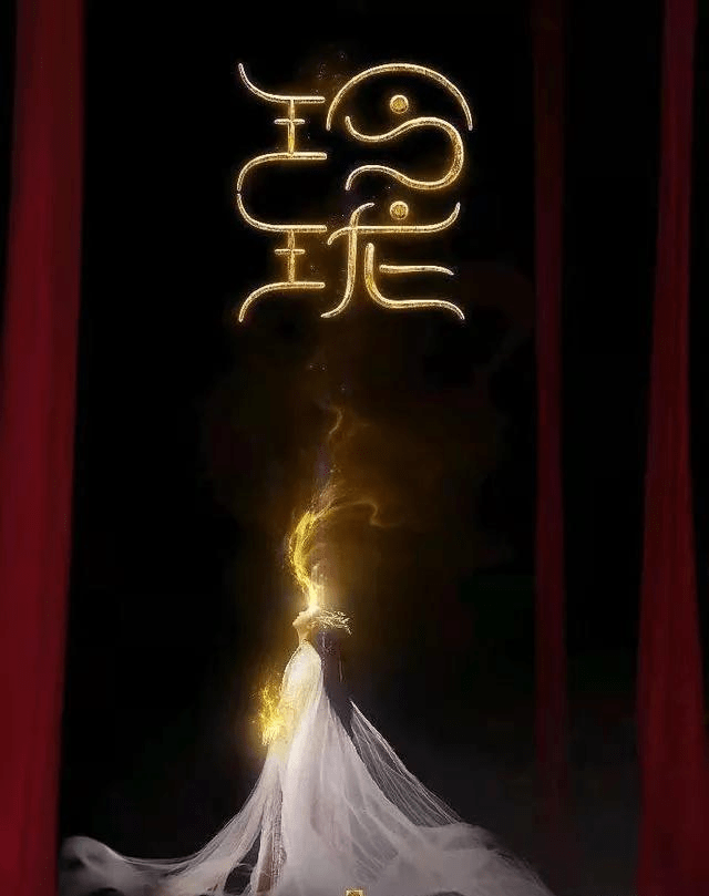 玲珑被银霄银妆兄妹圈粉了