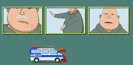 如果初步判断患者疑是中风,请第一时间拨打120,让患者仰卧将头侧向