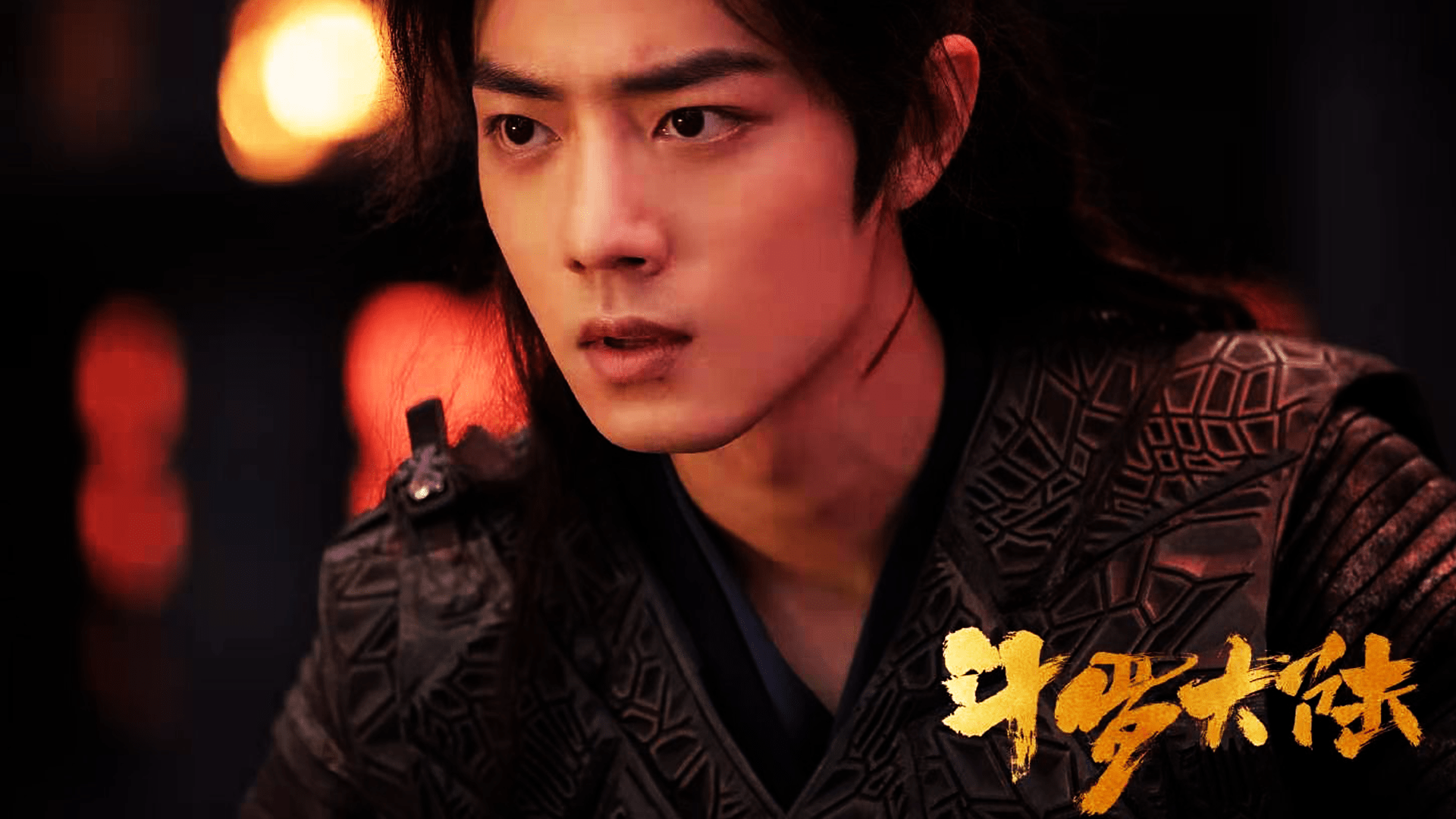 斗罗大结局:魔变原著,配乐依旧不变,第二季6.2依然可以上映