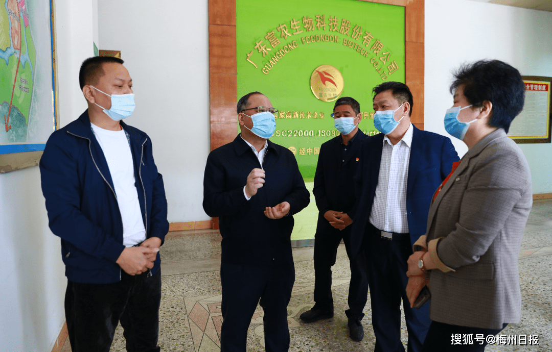 余其豹进一步深化暖企行动推动兴宁经济高质量发展