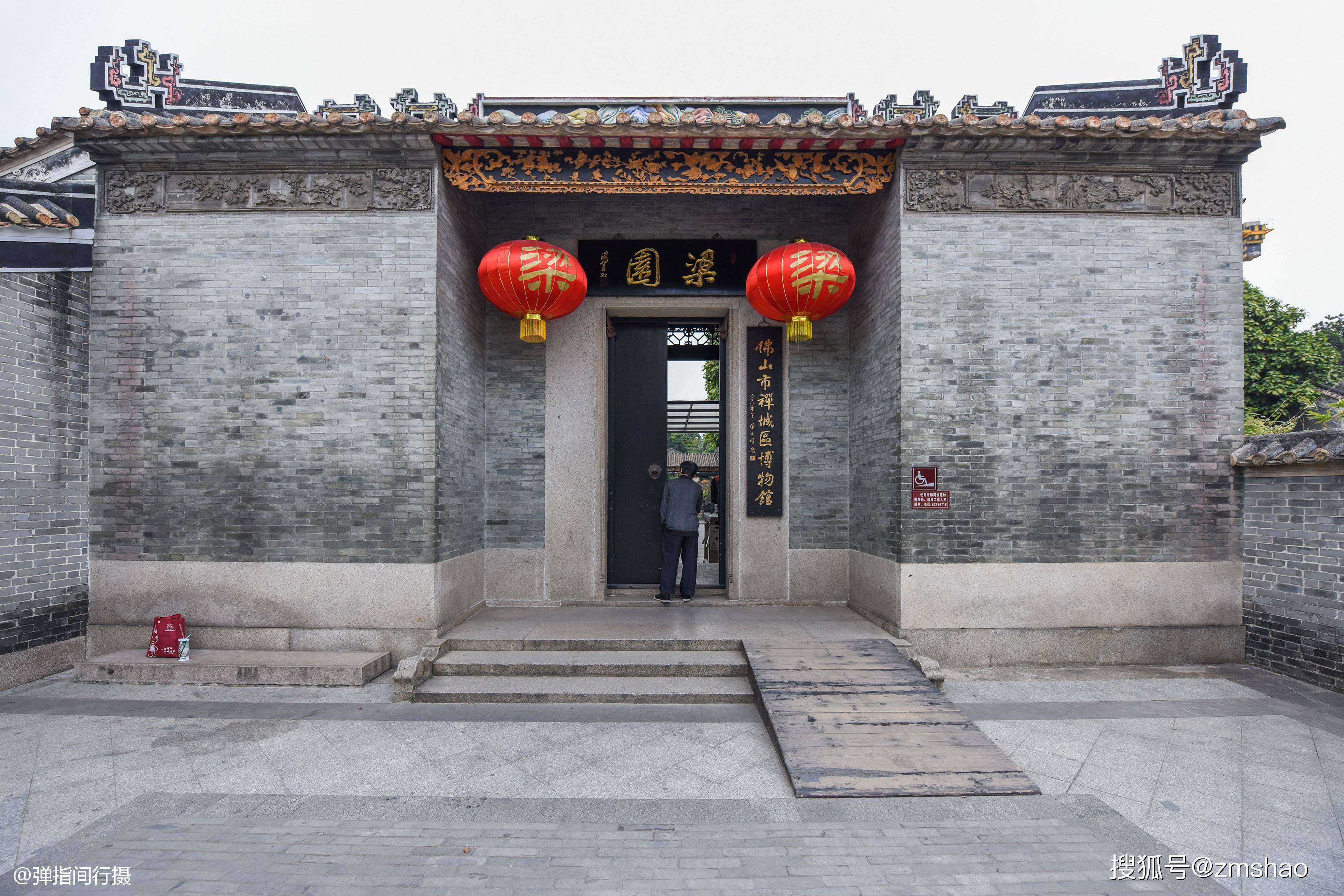 佛山梁园,叔侄4人集资历时40年建成,是清代岭南文人园林的代表