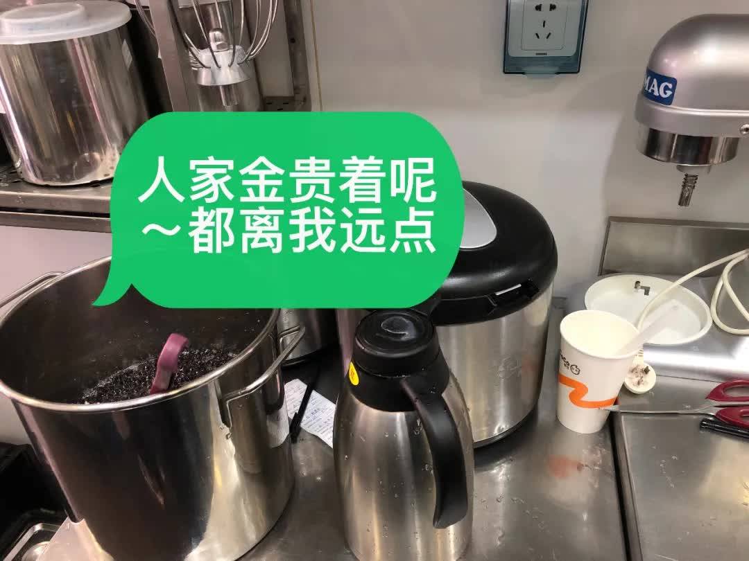 厨房地面清洁器 96e86d53ee6e4416b9ba8a8c20ad9ebb.jpeg