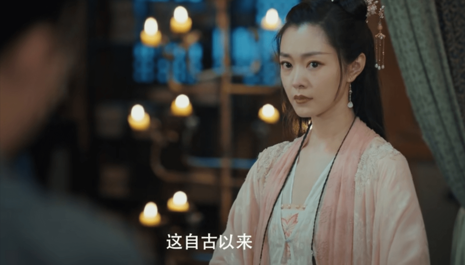原创宋轶在赘婿里的眼袋太重了怪不得老公有那么多后宫团