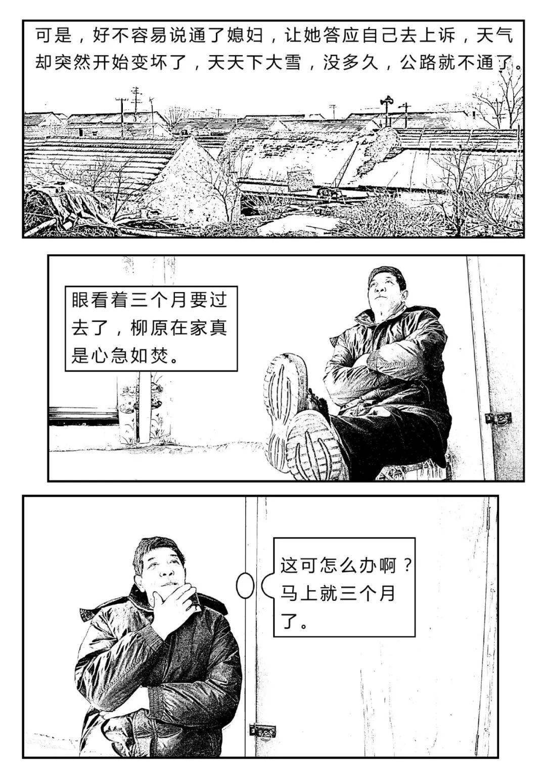 a517bba760ec4cbbbfafc147566ef8e1.jpeg