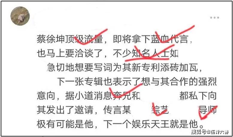 成语什么拷棚扒_成语故事简笔画