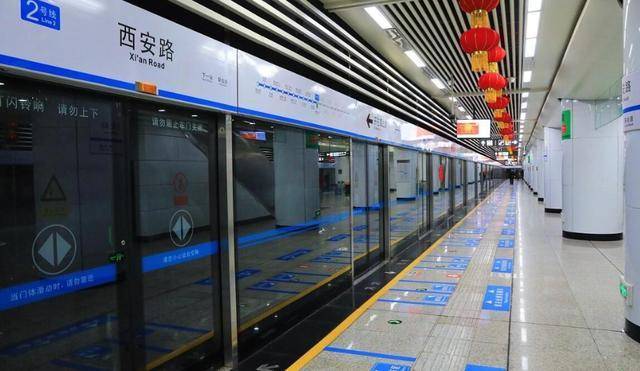 西安有个地铁站名字好奇怪，中国人都看不懂，外国人更傻傻分不清