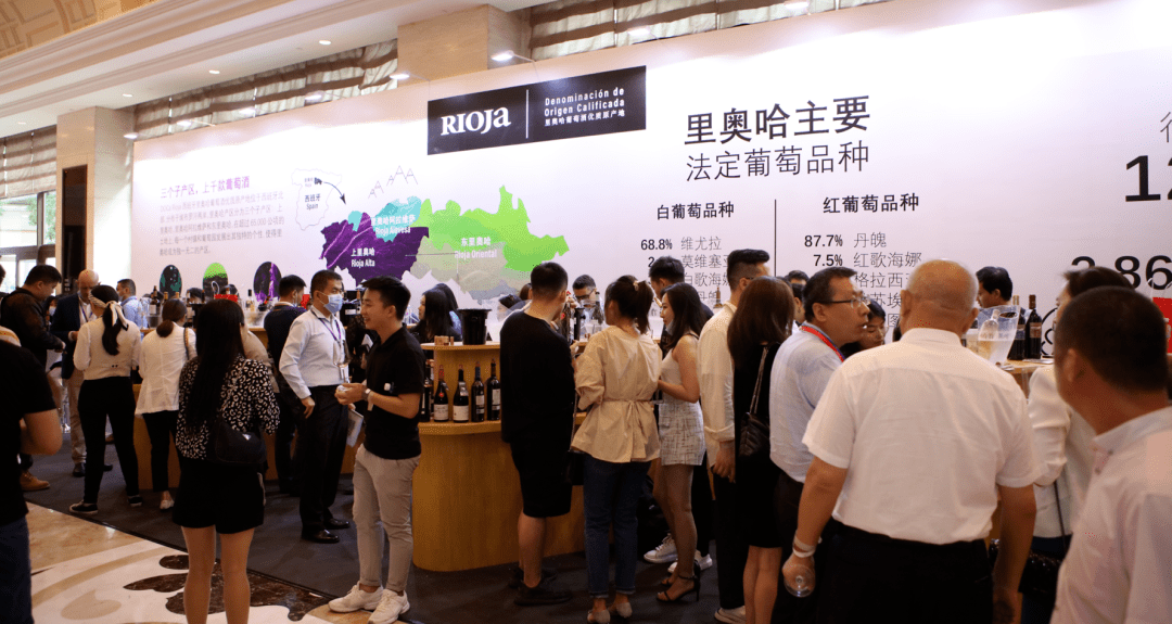 Wine|里奥哈展团再度亮相Wine to Asia，汇集五十余家优质酒庄！