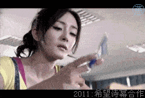e04e4d106e8c4f03b23bd9a8daeb2c44.gif