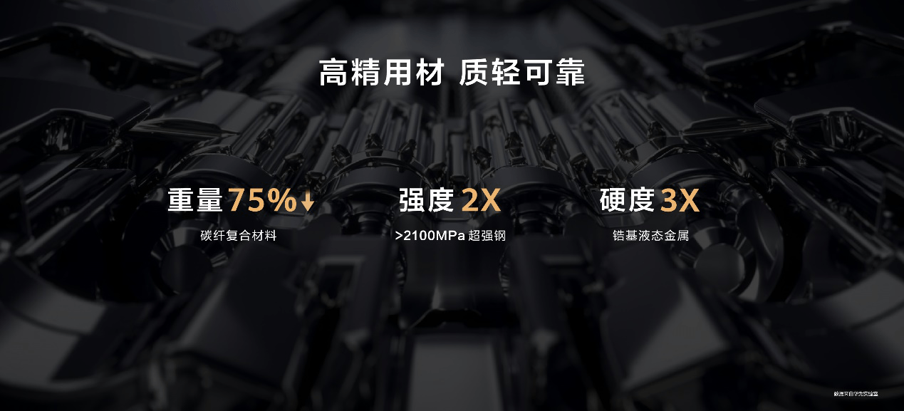 关怀|华为Mate X2发布：尖端科技+用户关怀，续写华为六年满意度第一