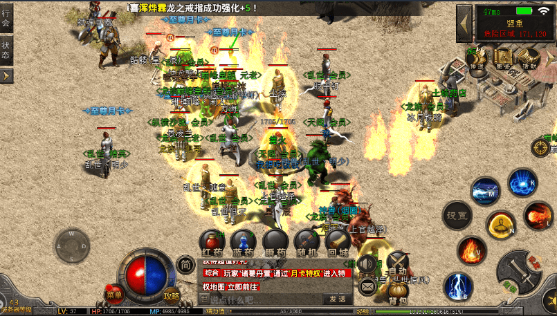 反派攻略任务，短剧免费观看，反派攻略任务，免费短剧观看