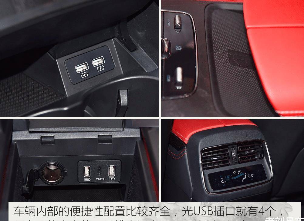 比亚迪汉ev即将上市,比特斯拉model3要大很多,续航达605公里