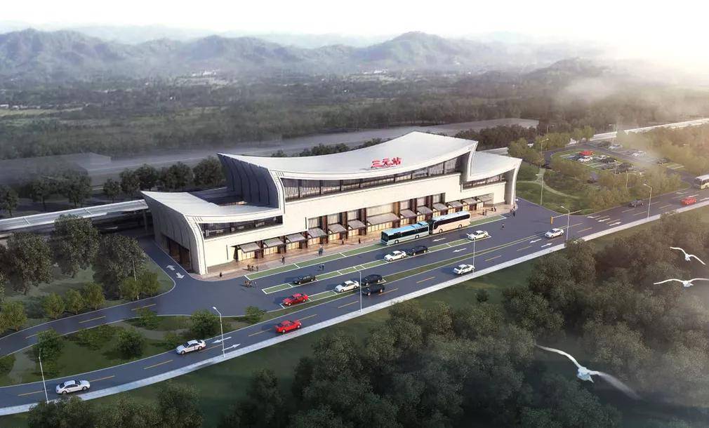 三明市铁路建设发展中心《关于兴泉铁路三元站更名的请示》中提到市