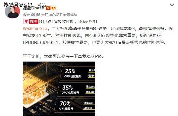 定制|红米K40官方预热最后一弹，专属肩键+背夹，黑稿挡不住预约过43万