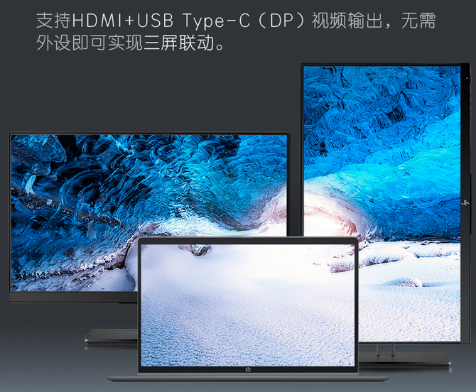 克星|扩展坞克星！实测战66四代锐龙版扩展能力有多强