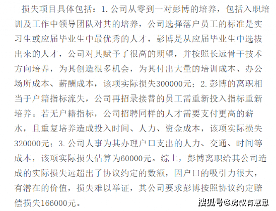 affa90df4f1d4c85b9a9bd6ec12f3853.png
