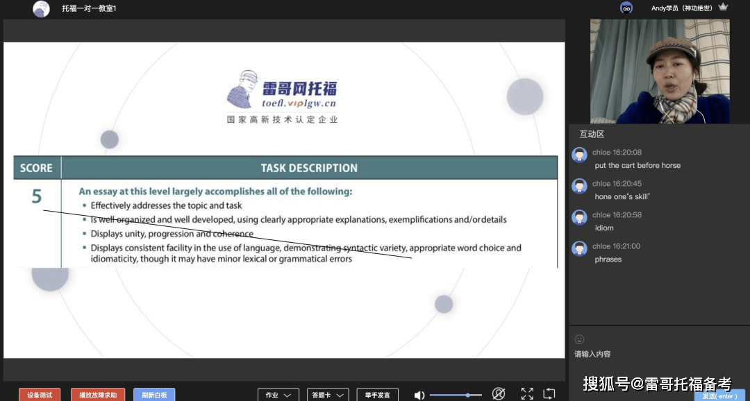 b319f3fc425246b78e68db5c61ee5491.png