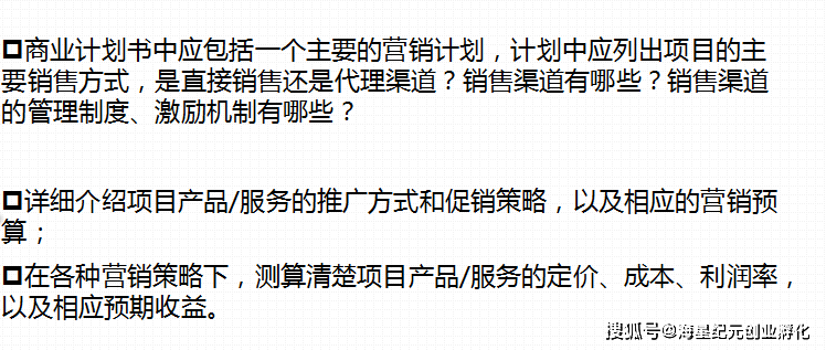 d2883b16cd40470ba765cb730b9847c9.png