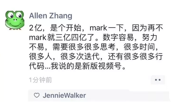 快手和抖音有什么关系 d4a1d0fb4fa041f1b3da24e477e01691.png