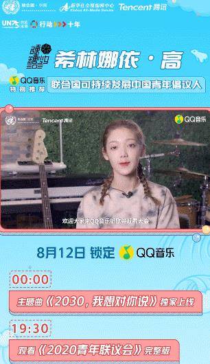 鸿雁的歌词和五线曲谱