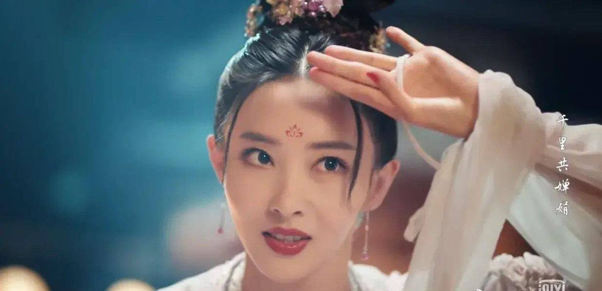 赘婿播出大热宋轶颜值处于下风最新剧情解锁