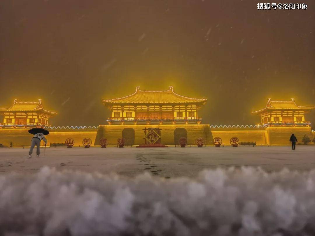 2021年的第一场雪 漫天飞雪散洛城,洛阳又成了神都