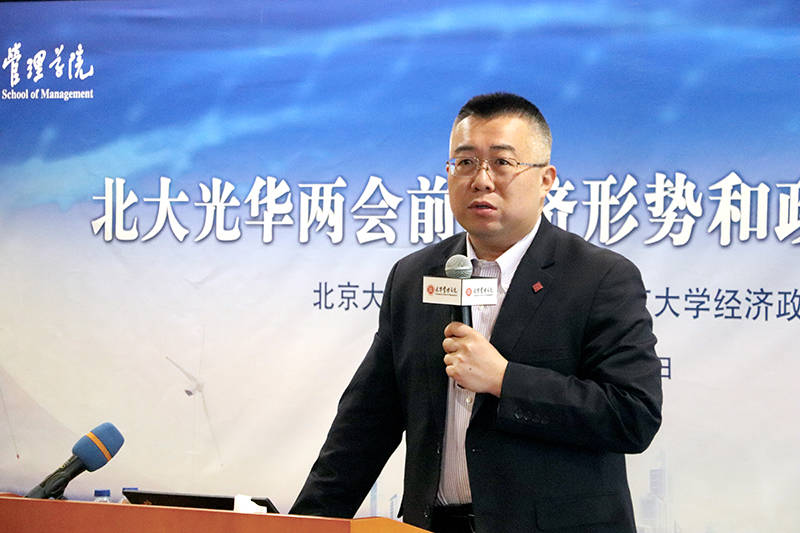 原颜色:取消发行政府特别债券后,今年财政赤字比例和特别债券规模不应过度压缩