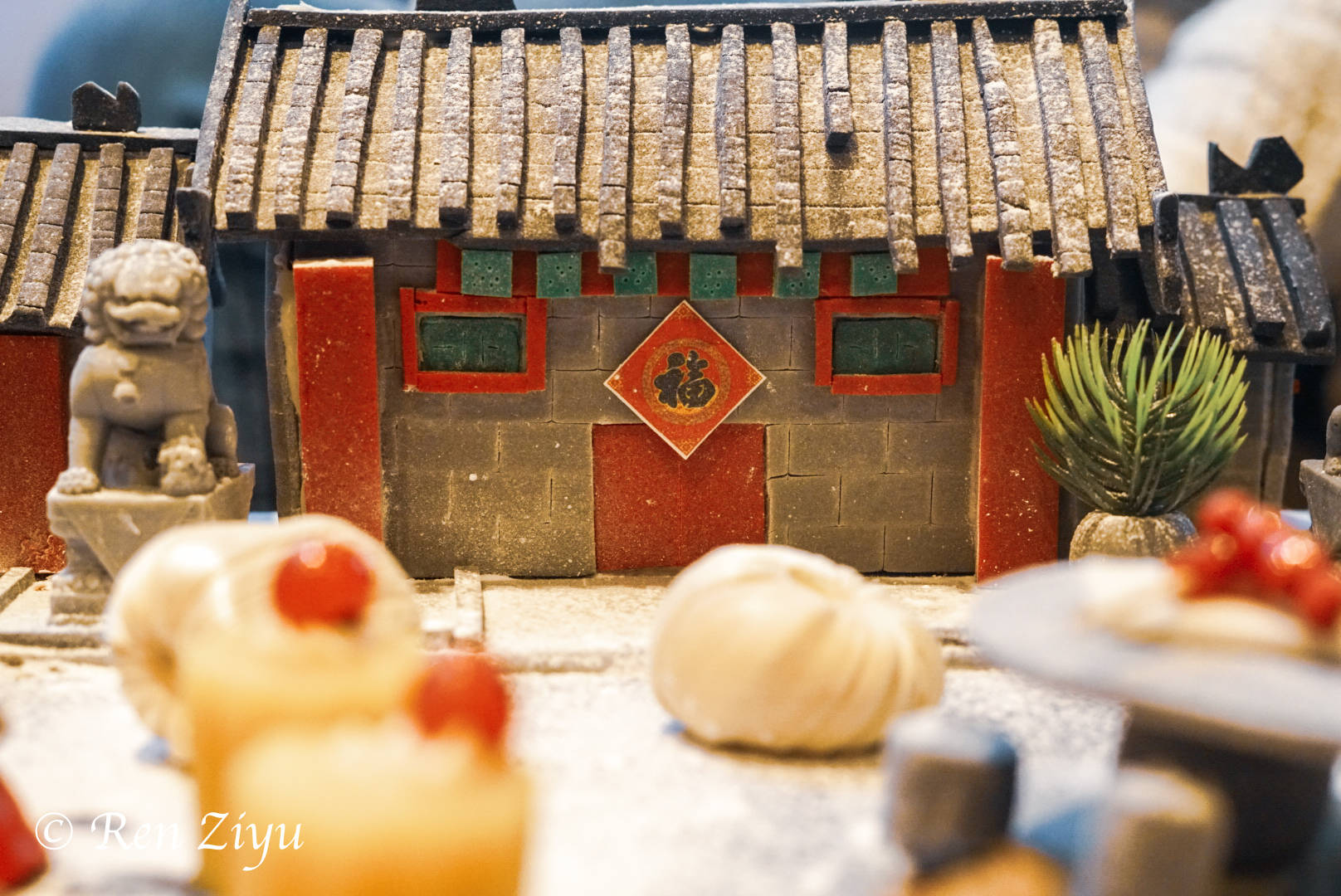 北京小吃的精致吃法，去吃“故宫以东”下午茶，位置佳能看到故宫