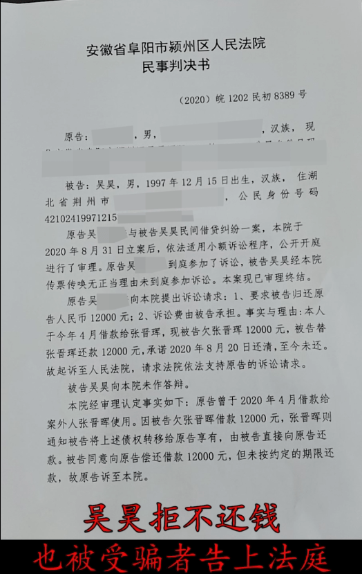 2020张姓人口数量_张姓微信头像图片(3)