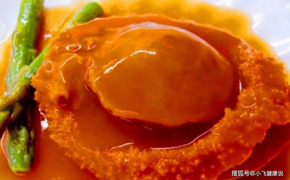 品种最好的鲍鱼 6b0fc98ffdaa40aea1036659cf6ee50a.jpeg