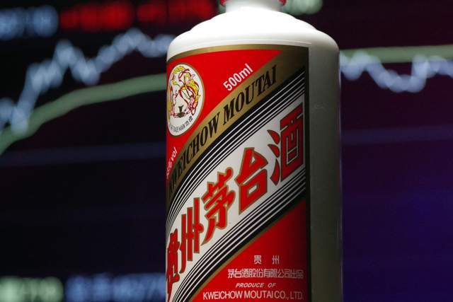 茅台gdp_茅台gdp排名