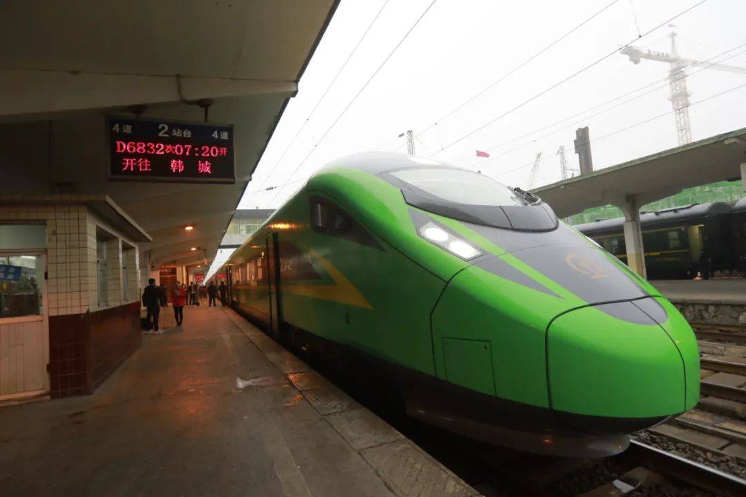 绿巨人这么香临潼火车站计划今年恢复客运功能