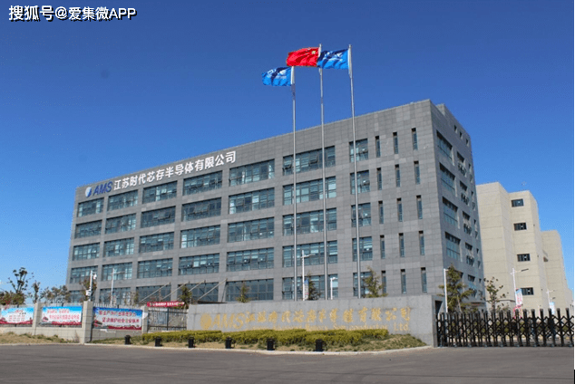 淮安新增人口_淮安东站