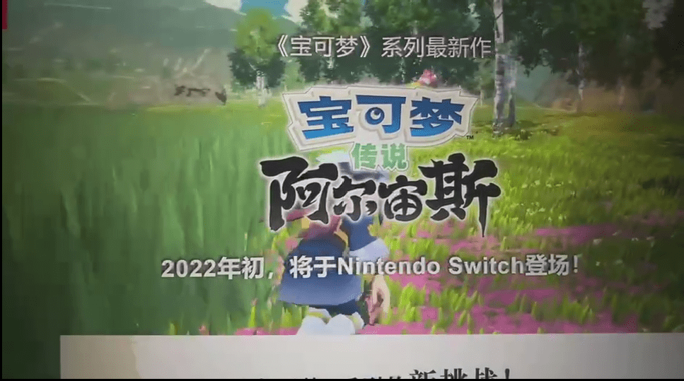 故事传说分享 54ace3e2640941138cee1a2e196d299a.png