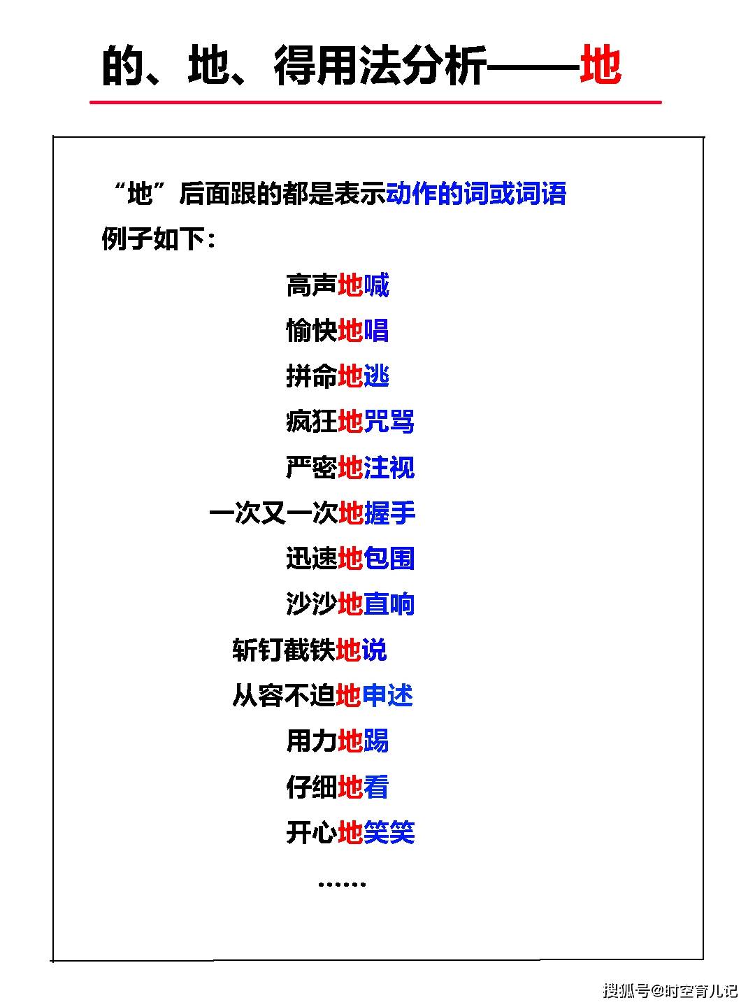 692b9a90cc21468297ffdb58294a737a.jpeg