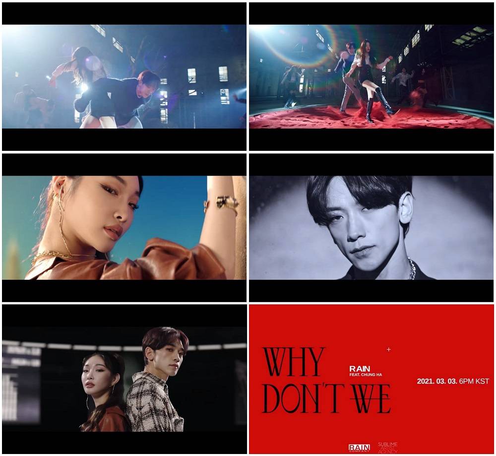 rain×请夏合作新曲公开表演预告 舞台匠人打造极致影像美