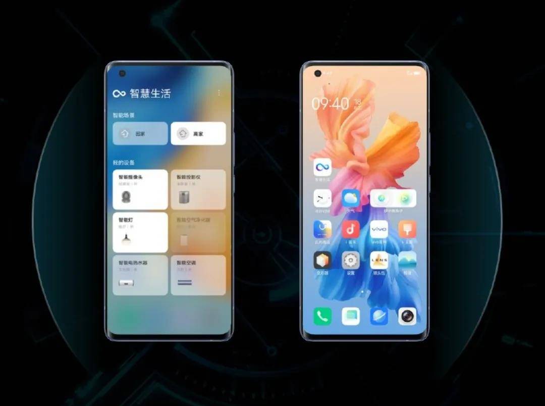 iqoo neo5最新曝光,骁龙870 硬件独显,性能炸裂!_vivo