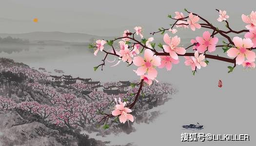 桃花贵人口诀_桃花贵人纹(2)